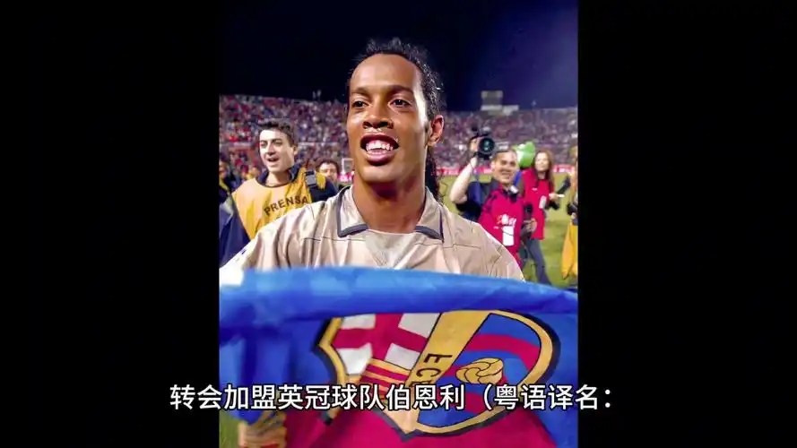 更是成为全 更是成为全